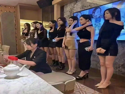 庆阳夜总会招聘